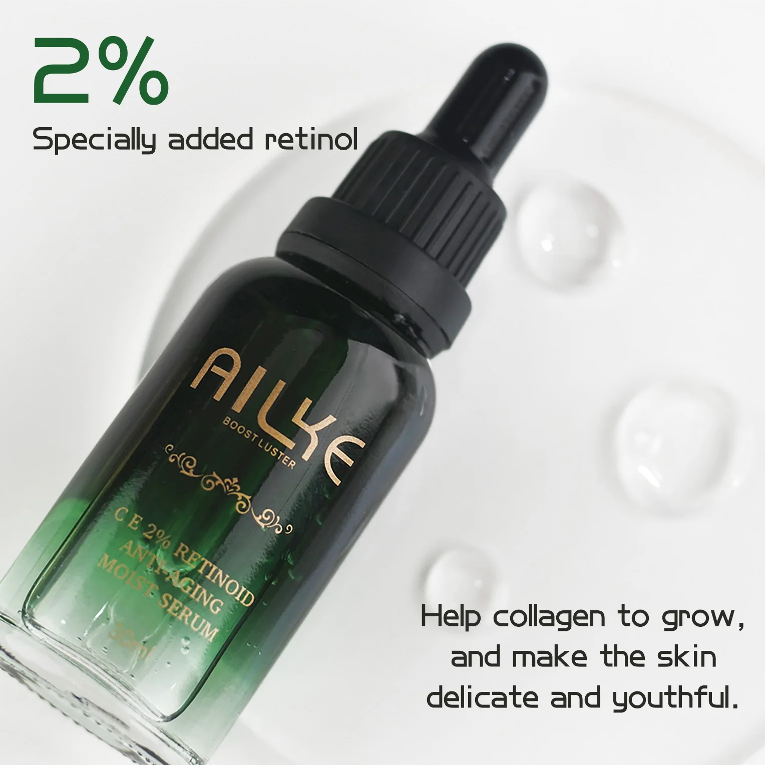 AILKE Retinol Brightening, Anti Wrinkles Cream, For Black, Dark, Brown, Caramel Skin, Lighten Skin Tone, Whitening Face Care Set - Image 5