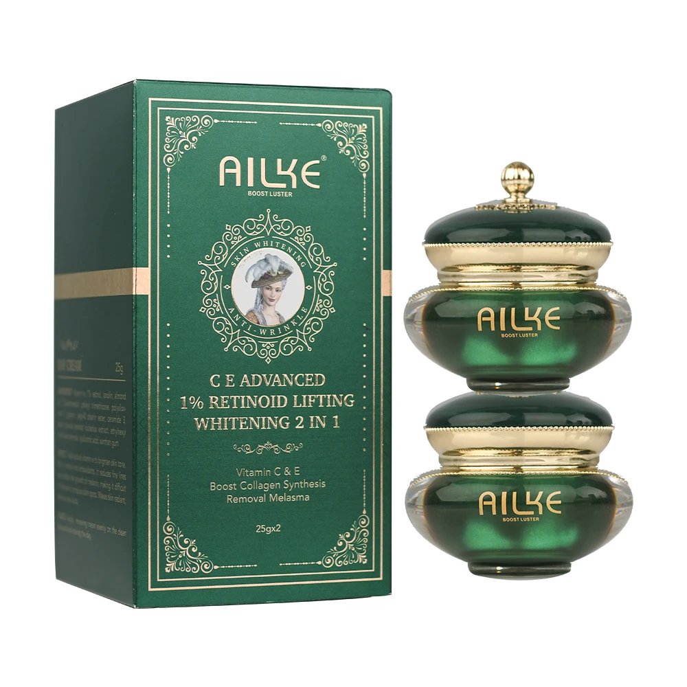 AILKE Retinol Brightening, Anti Wrinkles Cream, For Black, Dark, Brown, Caramel Skin, Lighten Skin Tone, Whitening Face Care Set