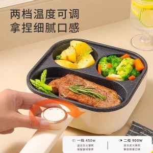 Adjustable temperature three-in-one breakfast machine, new plug-in omelette artifact, household multi-functional hamburger pot