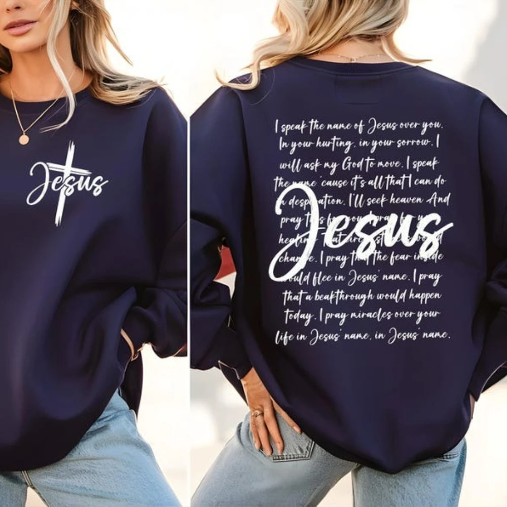 Jesus Sweatshirt I Speak The Name of Jesus Christian Religious Pullover for Women Jesus Cross Sweater Bible Verses Faith Hoodie - Image 5