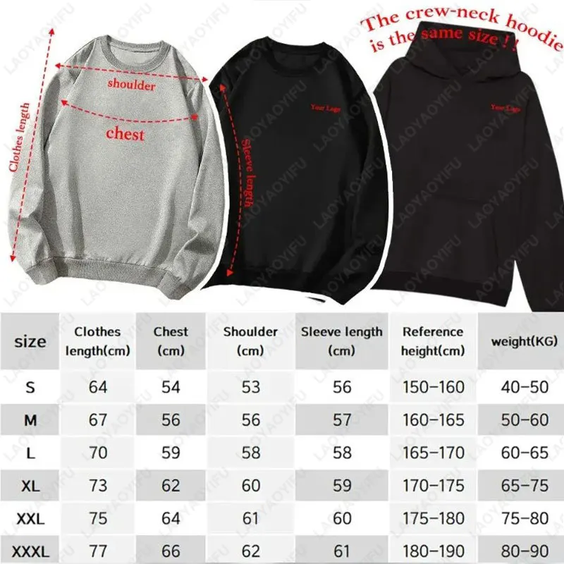 Matthew 14 Trendy Christian Hoodie for Women Men Bible Verse Sweatshirt Aesthetic Faith Based Boho Style Harajuku Pullover Gifts - Image 4