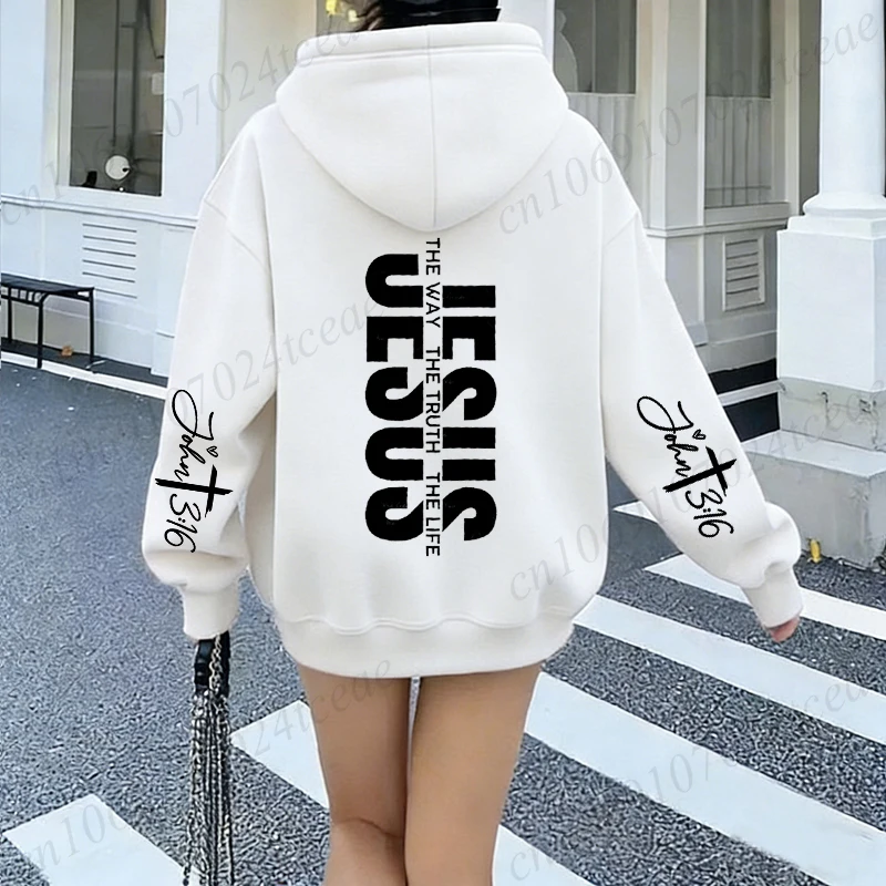 Funny Jesus Print Men Women Hooded Hoodies Casual Hoody Clothing Jesus Fashion Personality Sweatshirts Hip Hop Streetwear Tops