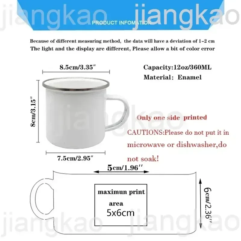 French Marraine Parrain Print Enamel Coffee Mug Drinks Milk Cup Camping Mugs Best Birthday Holiday Gift for Godmother Godfather - Image 2