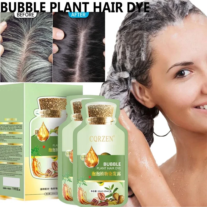 Pure Natural Herbal Hair Dye Shampoo Change Hair Color Cover Gray Hair White Hair Treatment Bubble Plant Hair Dye Hair Care - Image 2
